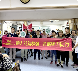 Caring for the Silent World: Hong Kong Deaf Community Outreach