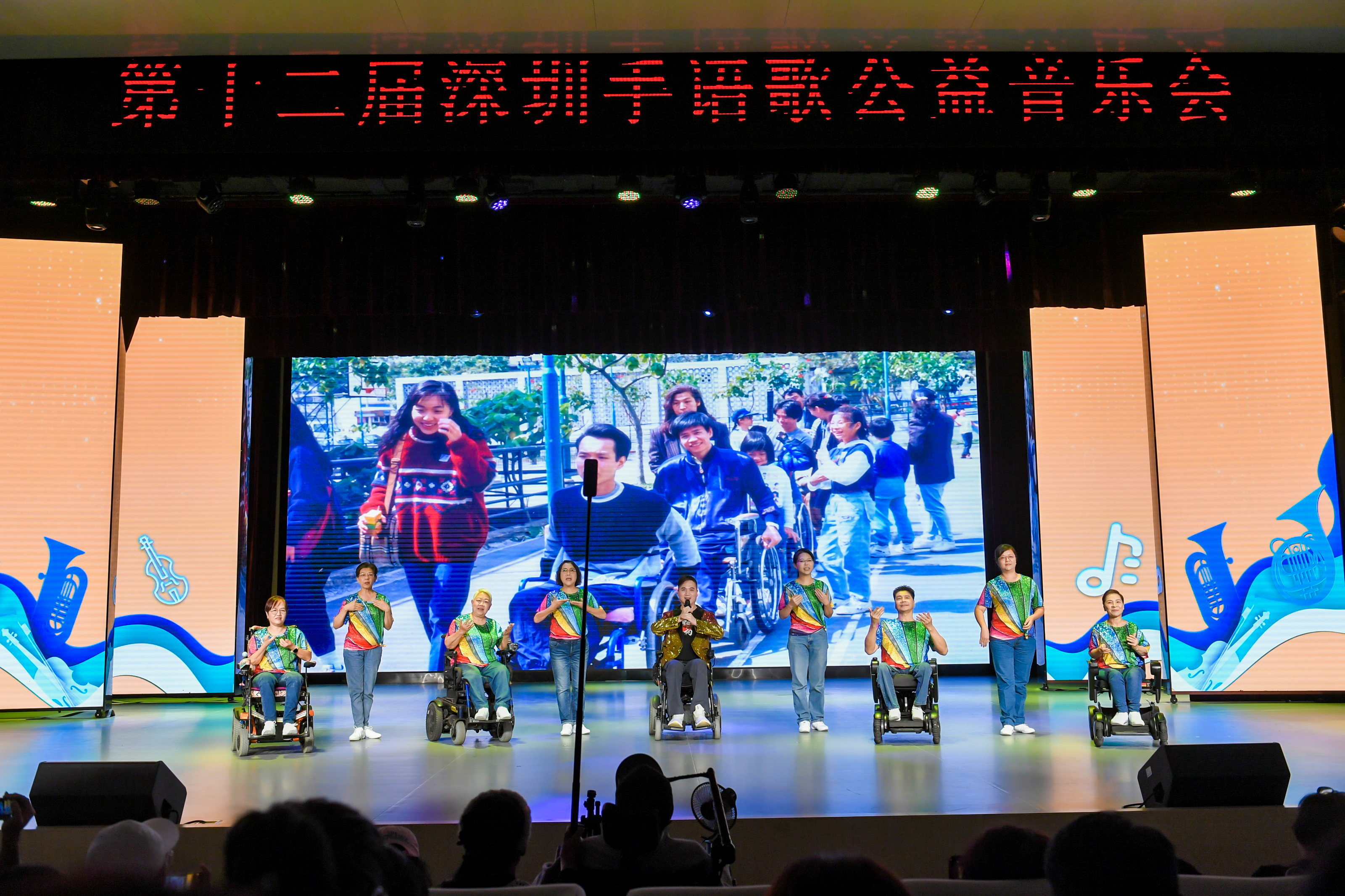 Yijia Walks Together, Resonating Across the Bay Area! With the Spirit of 