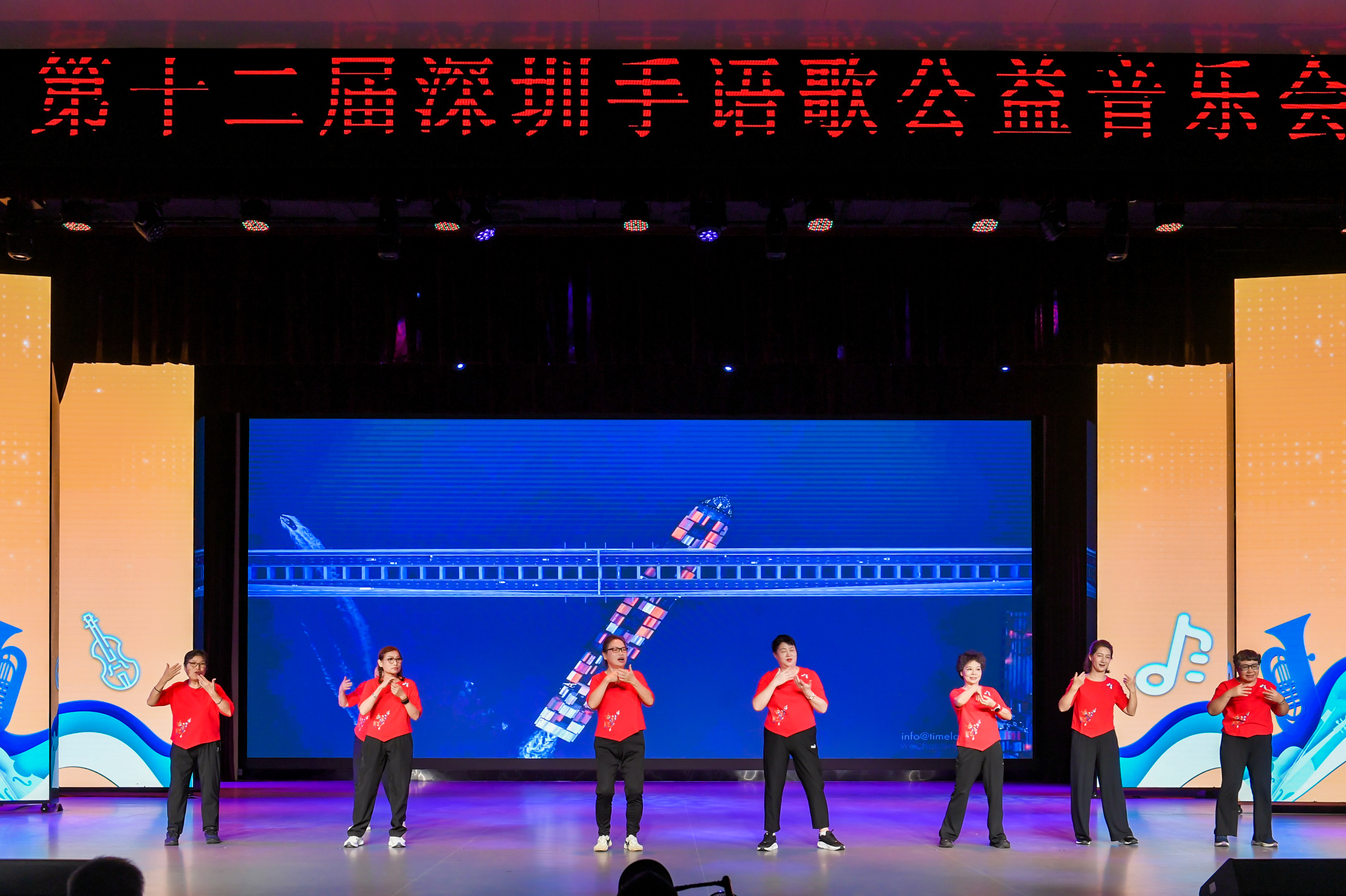 Yijia Walks Together, Dancing Across the Bay Area! Joining Hands with Hong Kong Association of the Deaf for a Public Welfare Engagement, Blooming Boundless Dreams with Jazz